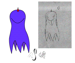 Trying out animation