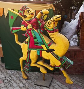 Camel rider decor