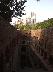 Upon Entering - First View